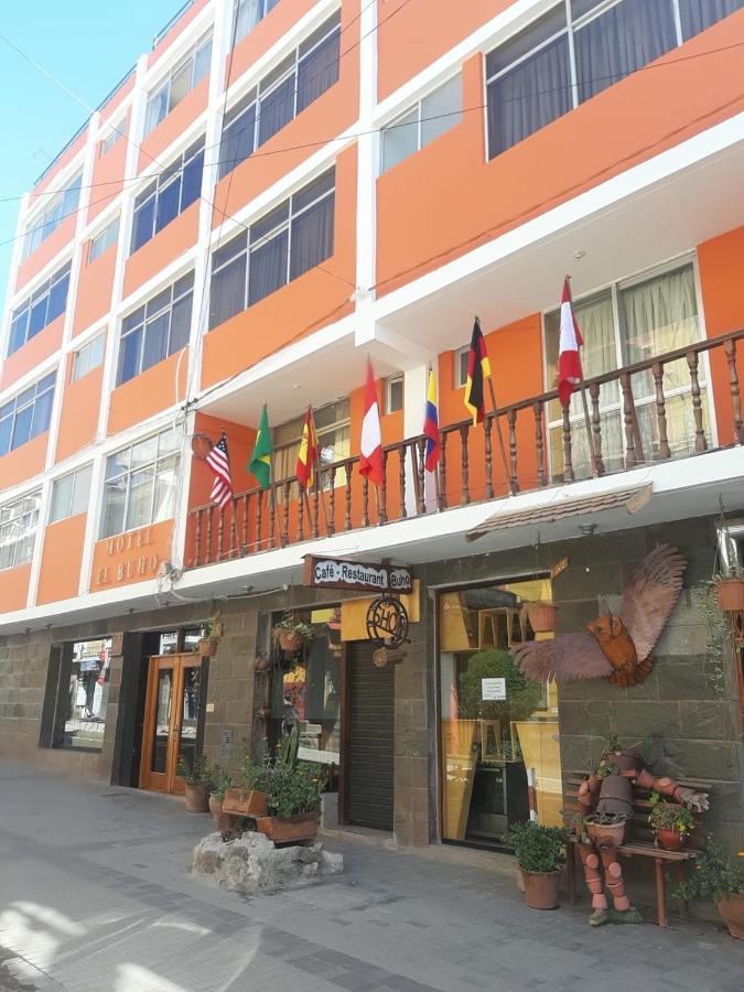 猫头鹰酒店 普诺 外观 照片